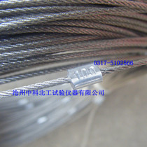 Wire measuring rope 100 meters logging rope large scale steel printing digital measuring rope ground pile measuring rope
