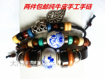 Bracelet Mongolian jewelry cowhide bracelet drawstring leather bracelet Inner Mongolia crafts jewelry grassland souvenir souvenir