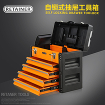 Ruimei Tuo RETAINER large drawer type iron self-locking toolbox repair box steel ball guide drawer box