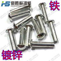 GB867 round head galvanized iron rivet semi-round head Iron rivet solid rivet 3*4 -- 3*30 (1kg Price)