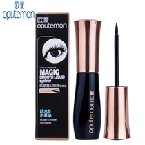 Aumeng magic smooth liquid eyeliner EU Aumeng liquid eyeliner pen waterproof and not dizzy hard head