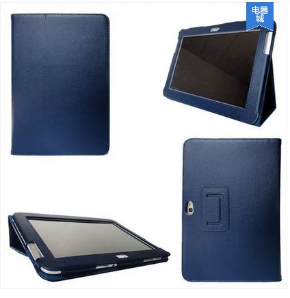 Подходит для Samsung N8000 Защитная крышка Samsung ТАБЛИЧЕСКА