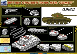 威骏模型CB35010SP 1/35 英 二战A34“彗星”巡航坦克可动履带版