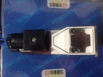 Electromagnetic ball valve M-3SEW6U30B 420MG24N9Z5L Beijing Huade Hydraulic M-3SEW6C30B N9K4