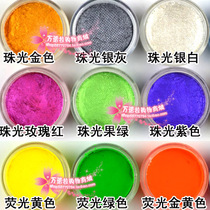 Non-toxic quick-drying easy makeup remover pearlescent oil water-soluble water-based body paint makeup face Halloween clown