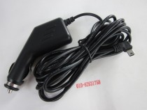 T-port car charger cigarette lighter 5V1 5A car charger GPS reversing radar dedicated line length 3 5 meters