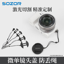 Lens cover anti-loss rope suitable for Sony microsheet A7Ca6400 A6100 A7RM3 A7RM3 camera cover genuine leather hanging rope