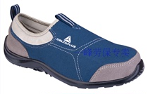 DELTA ELASTIC series safety shoes MIAMI S1P 301216