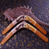 The 10th anniversary of the big push to buy will give the practice dart handmade wooden boomerang boomerang boomerang return mark Dart