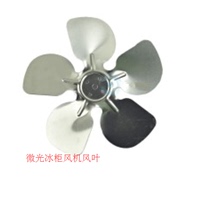 Shimmer freezer fan fan blade Φ300 aluminum freezer refrigerator refrigerator motor condenser motor fan blade