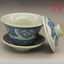 Qing blue and white porcelain kung fu tea cup tea tray antique blue and white porcelain antique ornaments collection antique tea cup factory goods old