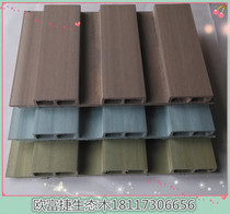 Eco-wood 204 Great Wall Board Gusset Outdoor Billboard Ceiling Environmental Waterproof Wall Decoration Sound-absorbing Board Wall