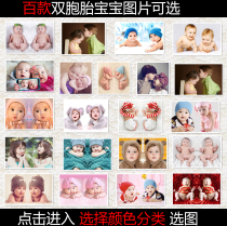 Twin baby poster dragon and twin baby doll picture early pregnancy education hanging painting dew bird male and female baby wall sticker pregnancy preparation
