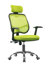 Ergonomic computer chair home office chair boss chair net cloth swivel chair staff chair special offer