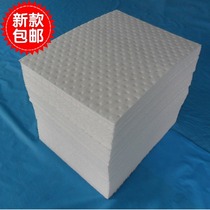  4mm white pressure point oil-absorbing cotton sheet adsorption cotton sheet oil-absorbing cotton 40CM*50CM with dens 100 pieces