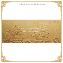 Sandstone Sandstone Relief Sandstone Sculpture Sandstone TV Background Wall Brick Hotel Relief Mural Splendid Future