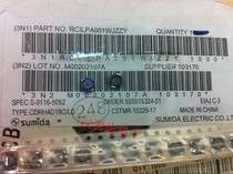 CDRH4D18C LDNP-330PC IP 33UH 0 69A 5X5X2MM CORE COIL SHIELDING INDUCTOR