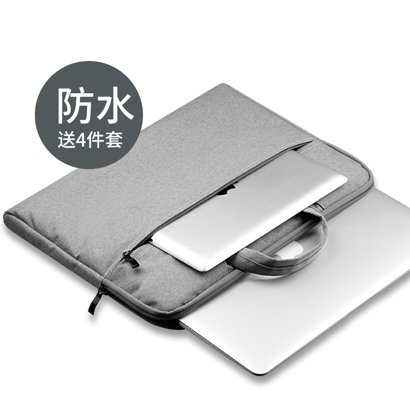 Apple Macbook 12 Lenovo Computer Bag Air 11.6/13.3pro Inner Bag 14 inch Handbag 15.6 Dell Asus Briefcase Female Bag Millet 12.5 inch Huawei