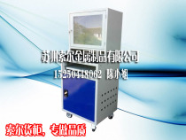 Tool cabinet Computer cabinet Mobile cart cabinet Workshop Sheet metal cabinet Reliable quality factory direct sheet metal cabinet with drawer
