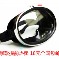 Factory direct sales professional diving goggles Diving goggles diving goggles Silicone tempered glass diving mask