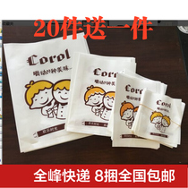 Oil-proof paper bag wholesale potato strip bag snack bag disposable packing bag food bag whole chicken bag