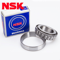 Japan NSK imported bearing HR33116J 3007716 original new tapered roller bearing