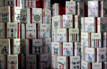 Traditional mahjong imitation porcelain wine bottle 100ML mini version collection creative gift gift furnishings full of 5