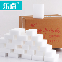 Le point magic sponge wipe magic wipe clean decontamination nano sponge wipe shoes clean sponge wipe magic force wipe