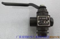 10 pressure gauge three-way plug valves X14H-2 5MPA pressure gauge switch steam plug valve boiler