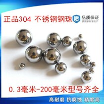 304 stainless steel beads 3 1 3 3 3 4 3 6 3 7 3 8 3 87 3 9 4 2mm stainless steel ball
