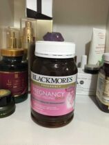 Sydney Shipping Australia BLACKMORES pregnant and lactating gold nutrients