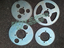 Mini motorcycle accessories modified Little Leah scooter sports car 55 68 tooth chain 25H disc