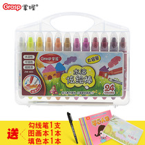 Master 24-color silky Color Stick oil painting stick large capacity water-soluble Rotary Childrens Painting crayon