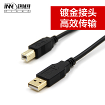 Creative USB-MIDI cable Music editing cable Suitable for USB interface keyboard instrument square port USB 3 meters