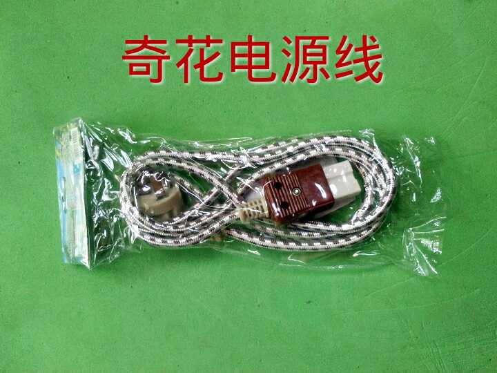 Quality Assurance of Three-hole Wire Type Wire Copper Wire for Computer Power Wire