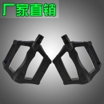 Mountain bike pedal bicycle riding pedal road car dead fly anti-skid bearing pedal bicycle equipment accessories