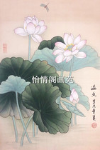 Gongbi painting white sketch background Lotus white sketch Landscape characters flowers birds and animals Line drawing Physical copy 091