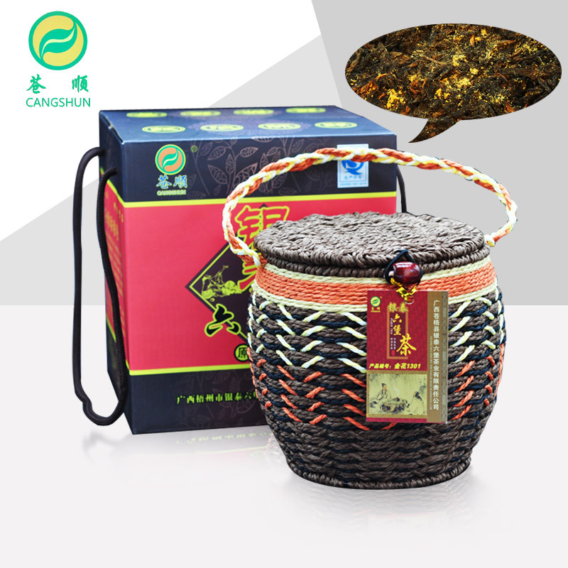 [2013] Cangshun Jinhua Liupao Tea Super 500g Bulk Tea Eco-rope-hat Boxed Gift Box of Guangxi Black Tea