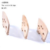 Violin code popularization bridge violin bridge high quality wood code violin accessories Chaoyang bird musical instrument accessories