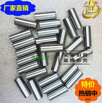 Bearing steel needle cylindrical pin dowel diameter 10mm long 25 26 28 30 35 40 50 60 70mm