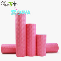 Haru Lily-Solid Yoga Column Massage Relaxation Muscle Fitness Roller Foam Shaft Pilates Stick