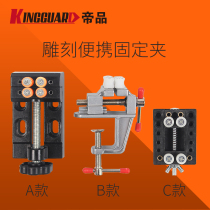 Table vise small vise Mini small bench pliers flat pliers fixed clamp vise table pliers table pliers jigs jigs walnut clip
