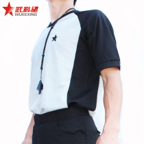 Wuko Stars Referee Basketball Game Equipment Supplies Men And Women Blouses Clothing New basketball Referees