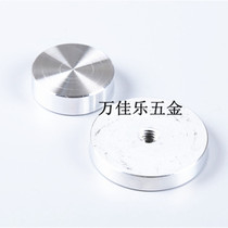 Aluminum alloy decoration table coffee table accessories round cake glitter aluminum cake glass products accessories 8 * 50mm