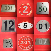 Number plate stainless steel digital identification signage to make equipment number plates to make corrosion card metal etching orders