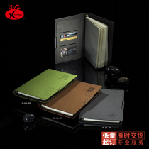 Business office 16k loose-leaf notebook 10 This custom logos corporate advertising office supplies custom-made