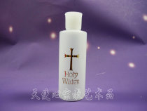  Catholic Portable Holy Water Bottle Round Shape of Jesus Christ the Virgin Mary