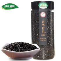 Sanfeng Ruan organic black sesame seeds cooked baking ingredients cooked black sesame seeds 220g