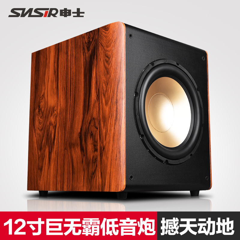 SNSIR / Shen Shi X-W9 passive subwoofer 12 inch home theater audio subwoofer HIFI wooden speaker