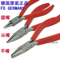  German Wrigley toothless pliers flat mouth round mouth pointed mouth pliers jewelry mold pliers handmade pliers gold tools